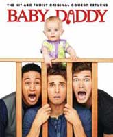 Смотреть Онлайн Папочка 5 сезон / Baby Daddy season 5 [2016]